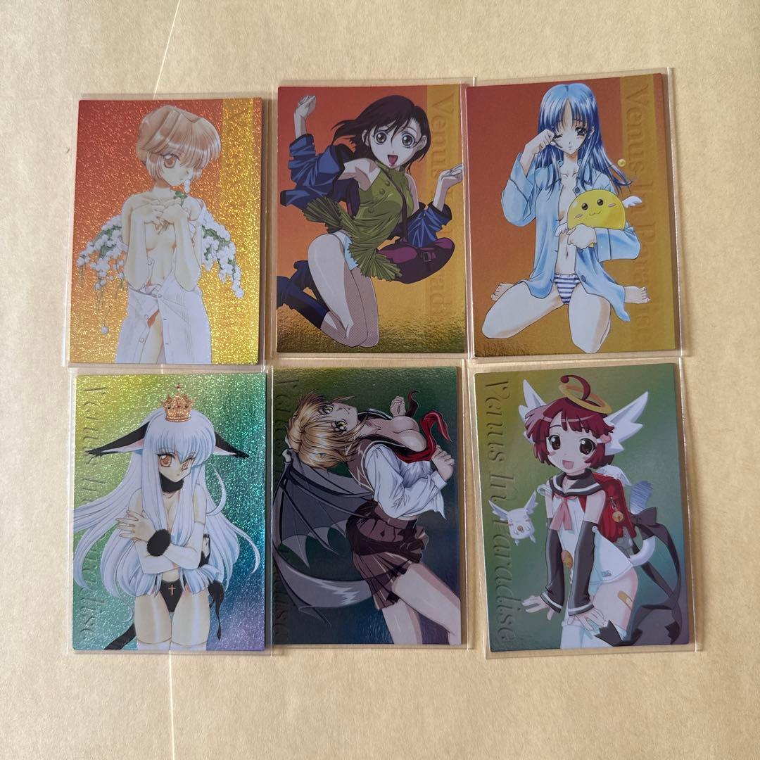 未来蜂歌留多 V.I.P. 1999 2000 カード コミケ 限定 トレカ - メルカリ