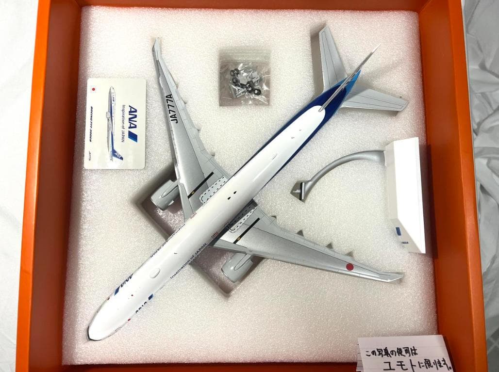 JC Wings全日空 ANA 1:200 B777-300ER JA777A JC Wings 1/200 全日空ANA B777-300ER JA777A 