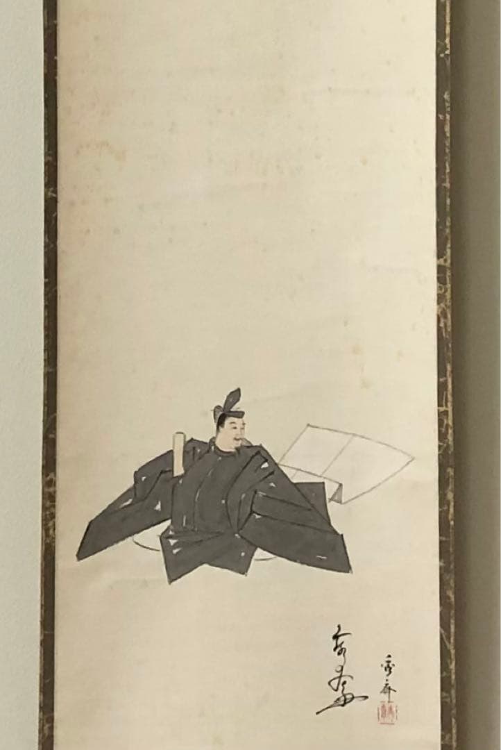 明治時代 掛軸（大熊秀斎）藤原定家（骨董/古美術）