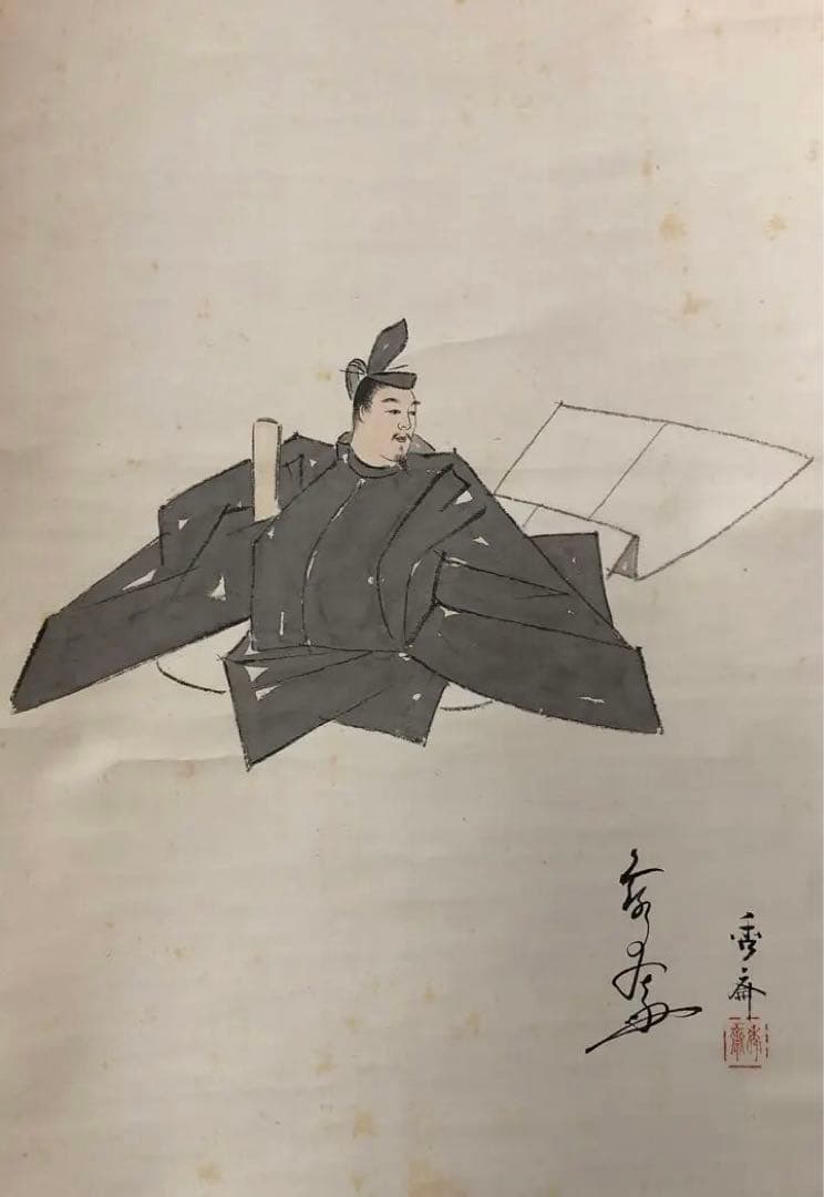 明治時代 掛軸（大熊秀斎）藤原定家（骨董/古美術）