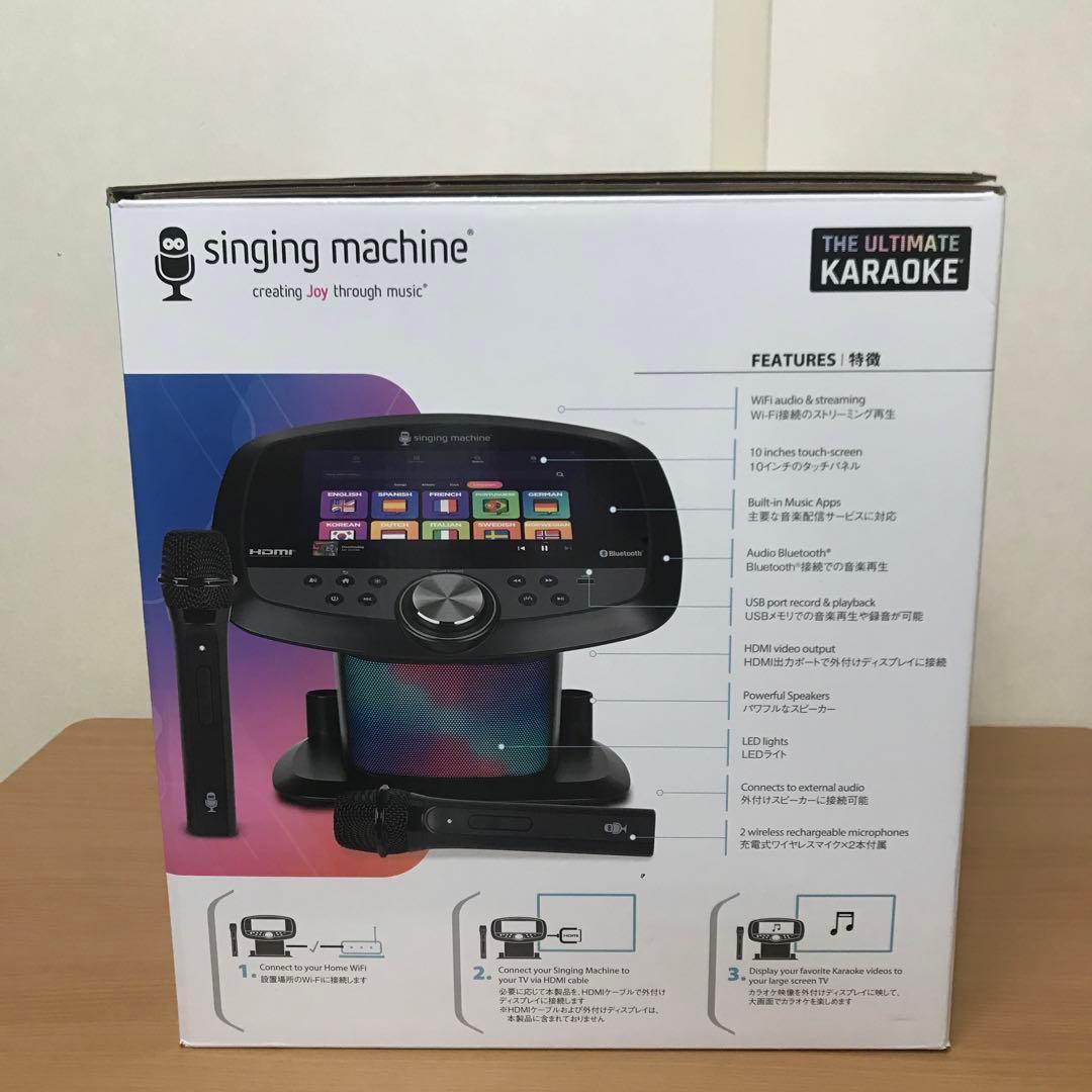 Singing Machine Wi-Fi カラオケマシーン - メルカリ