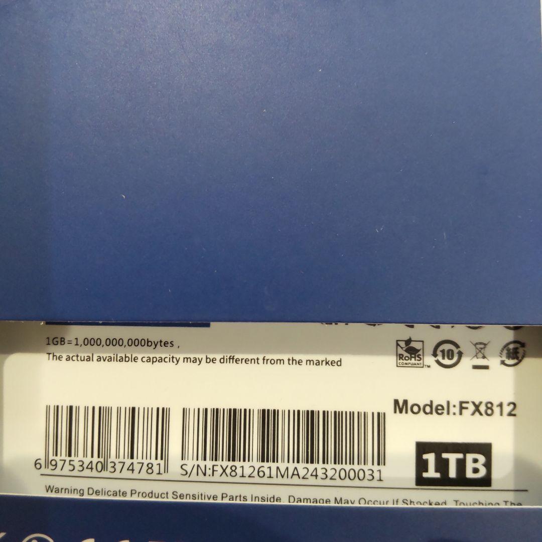 新品未使用 Fikwot FX812 1TB SSD 内蔵型 SATAⅢ - メルカリ