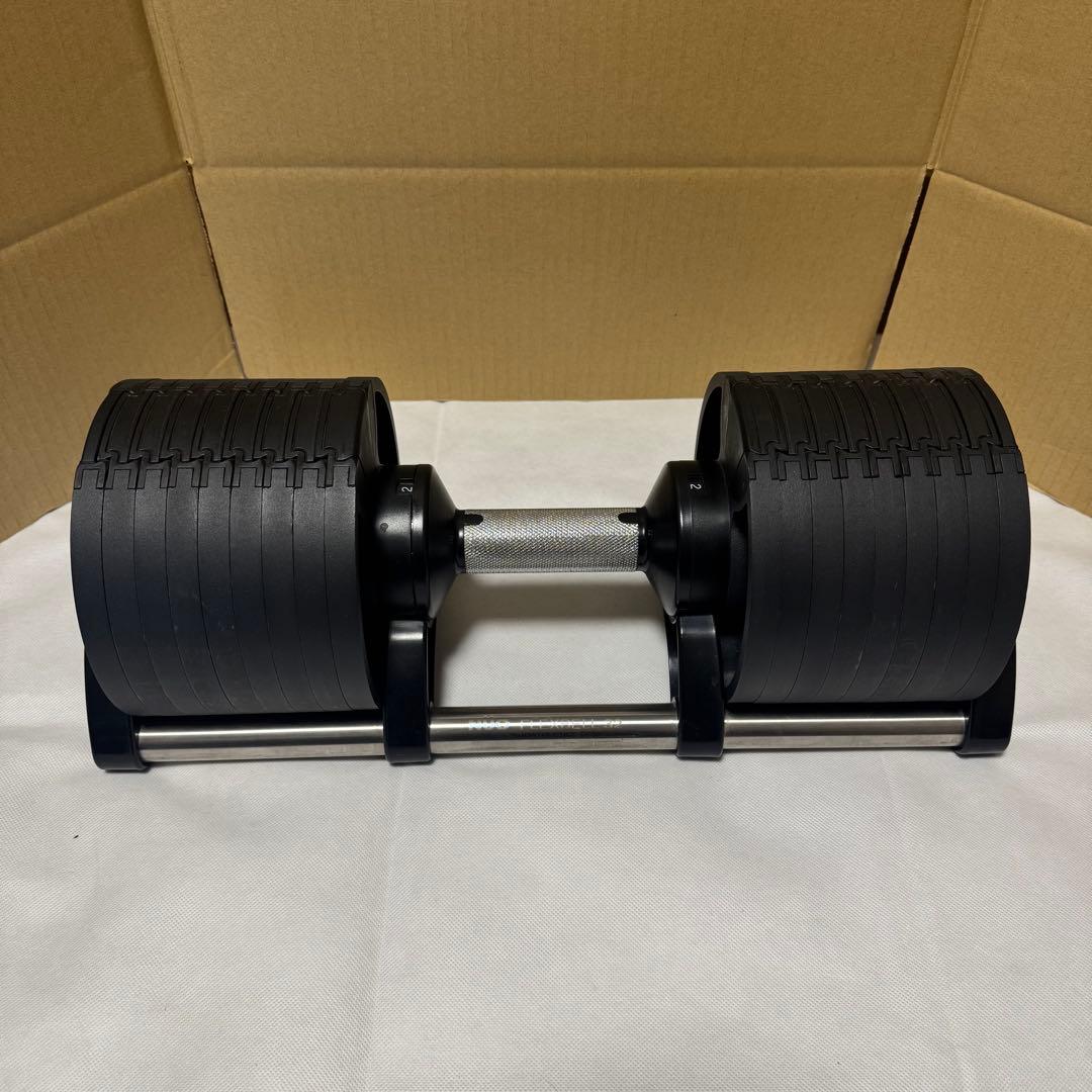 M8894 NUO FLEXBELL 32可変式 ダンベル 2kg〜32kg Amazon | フレックスベル 可変式 ダンベル 32kg シルバー 2kg刻み 単品
