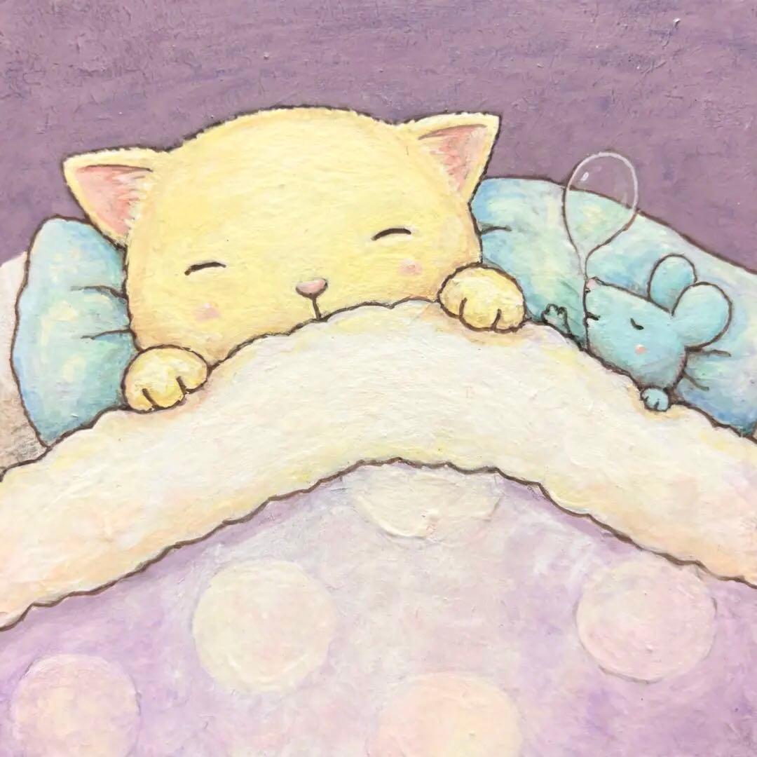 自作絵画 おやすみの時間 猫とネズミの絵 - メルカリ