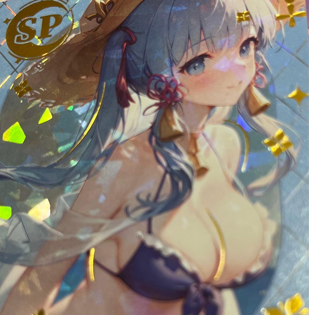 acgカード　　legend of  SP⭐︎218