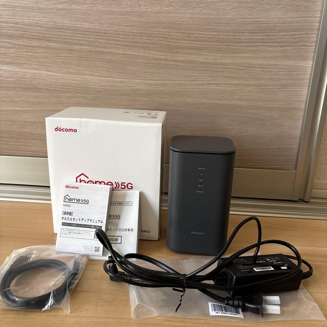HOME 5G HR02 ダークグレー - メルカリ