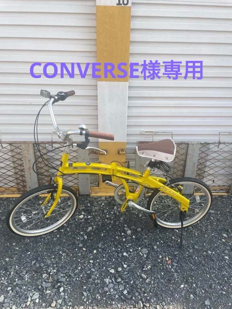 引き取り限定！DOPPELGANGER　BELLAIR　折りたたみ自転車 003-2.jpg