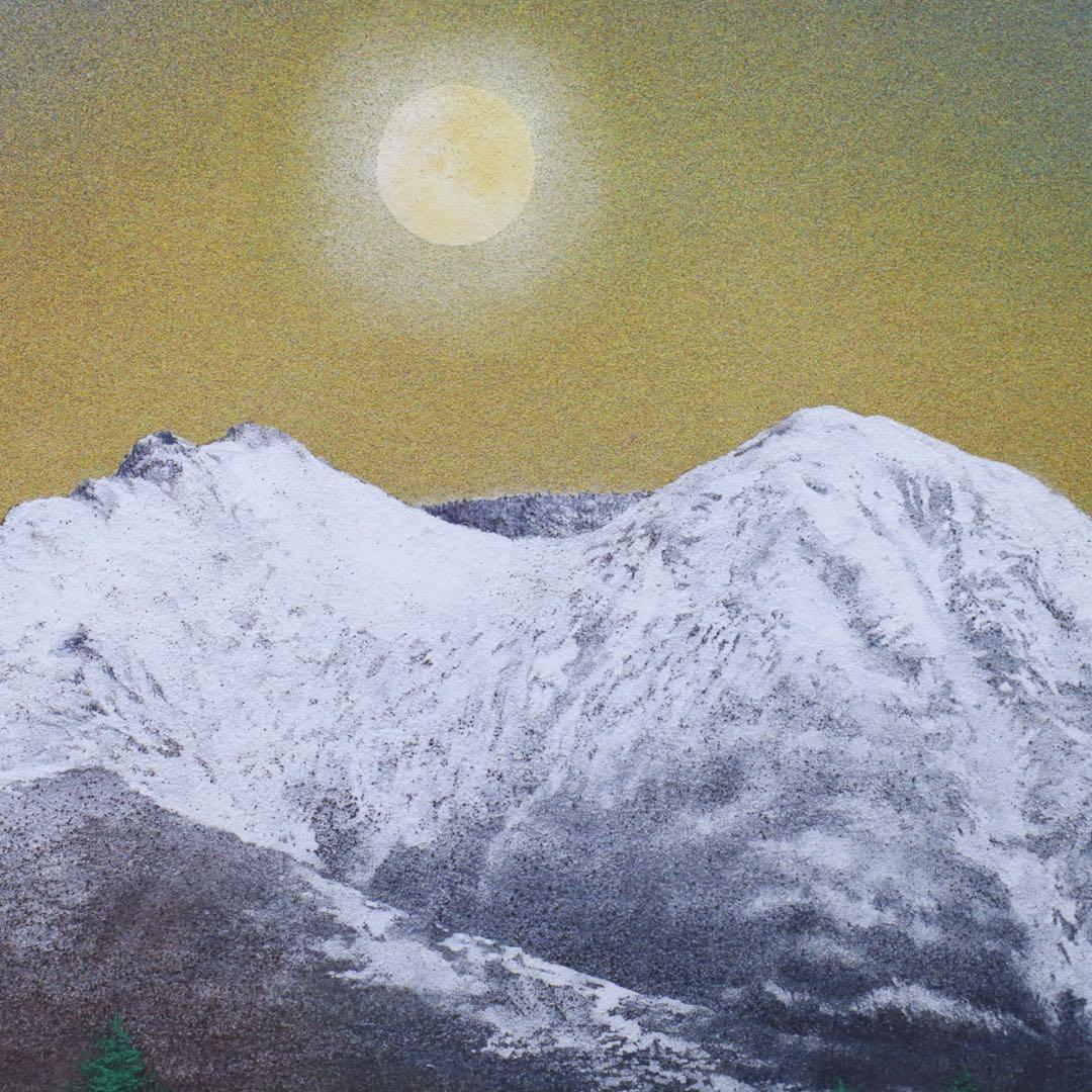 清水規「白馬清曉」 肉筆日本画 6号 共シール 額装 タトウ箱 - メルカリ