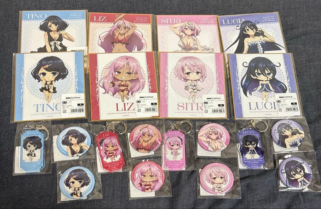 あんスタ MELLOW DEAR US メロアス 缶バッジ 久遠舞珠