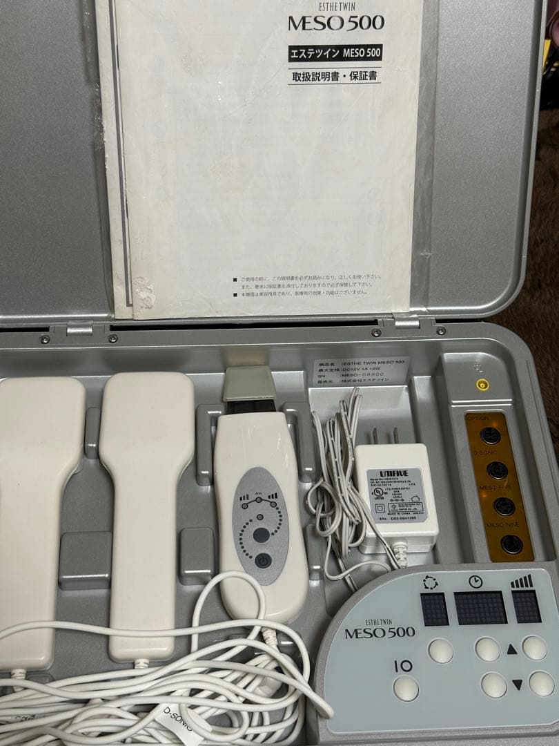 MESO500 美顔器セット Esthe Twin Meso 500 美顔器 : ESTHE TWIN 株式