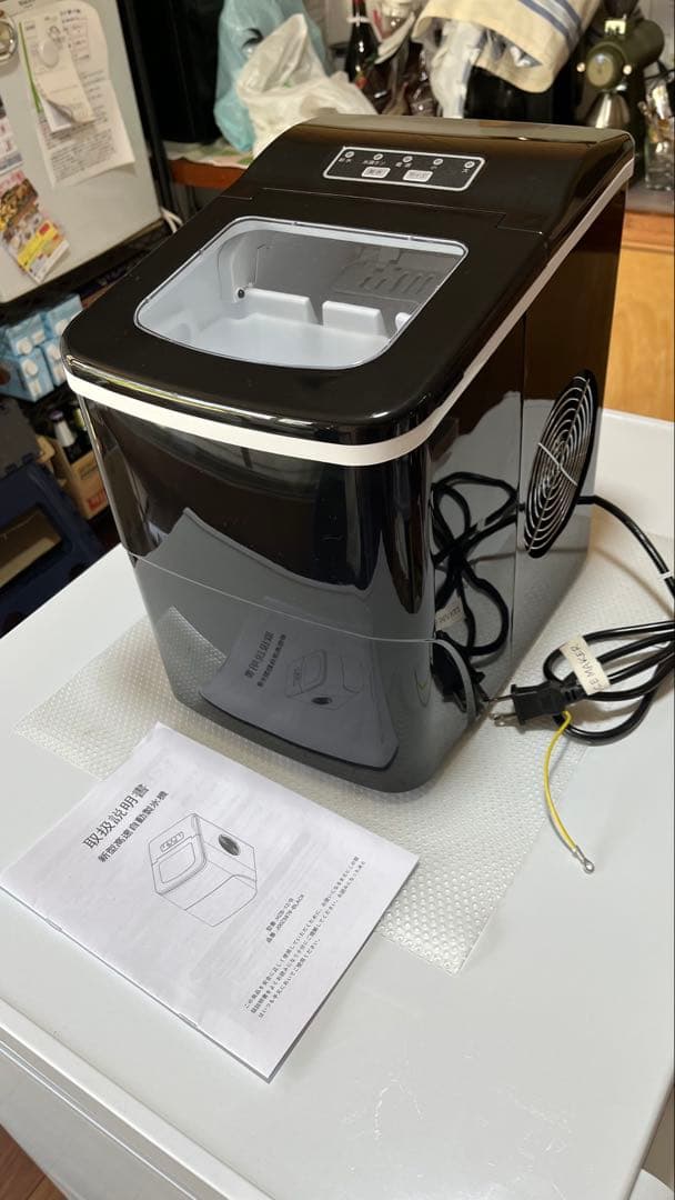 家庭用　製氷機　ブラック ユアサプライムス.com｜ベルソス クリスタル製氷機 VS-ICE014 ブラック