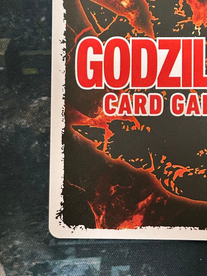 ゴジラカードゲーム パラレル ゴジラ（2000） SSP - メルカリ