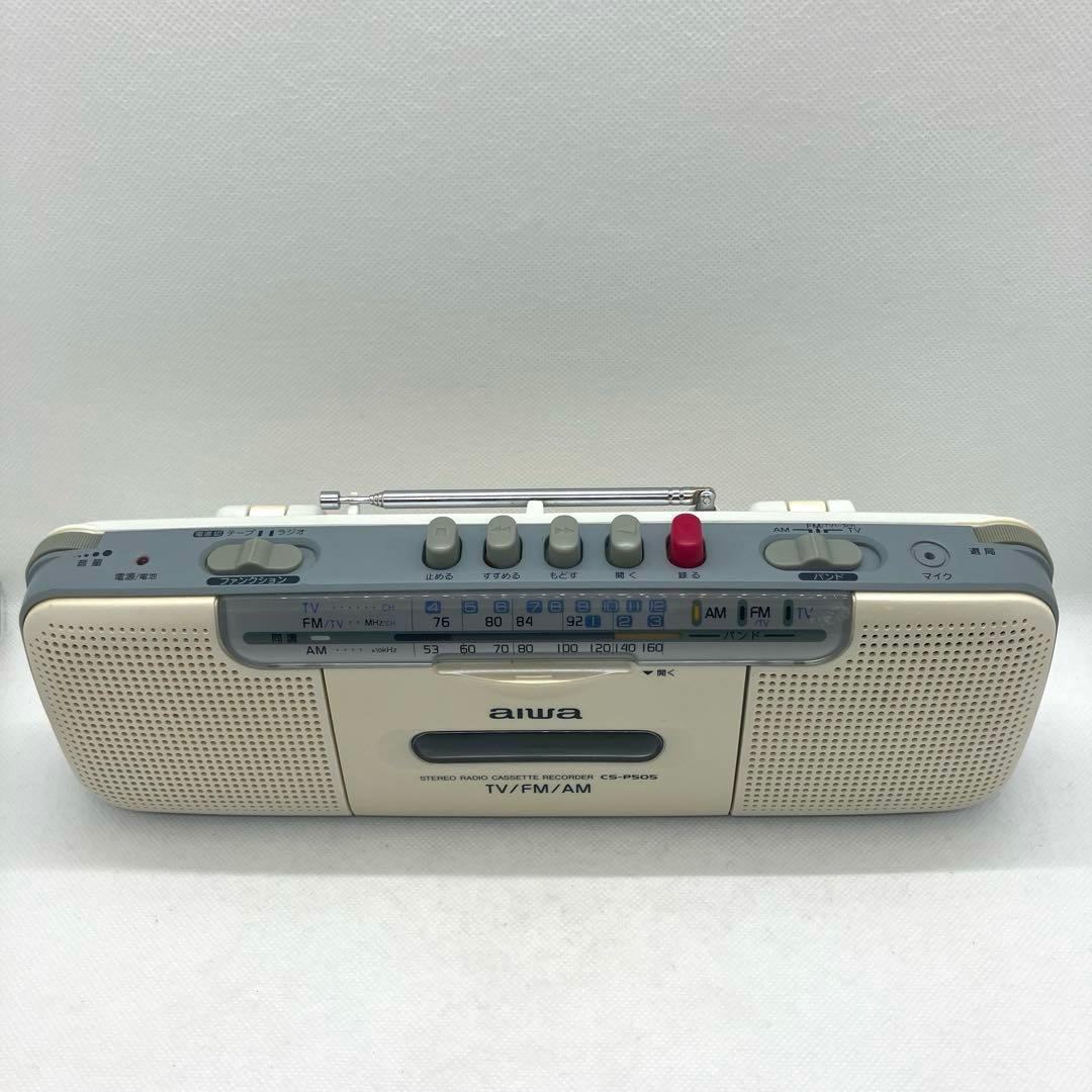 aiwa CS-P505 ラジカセ ジャンク品 - メルカリ