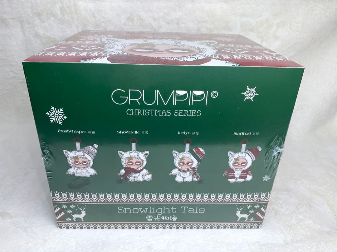 グランピピ クリスマス限定版(4種入り)】☆世界限定2,000セット☆