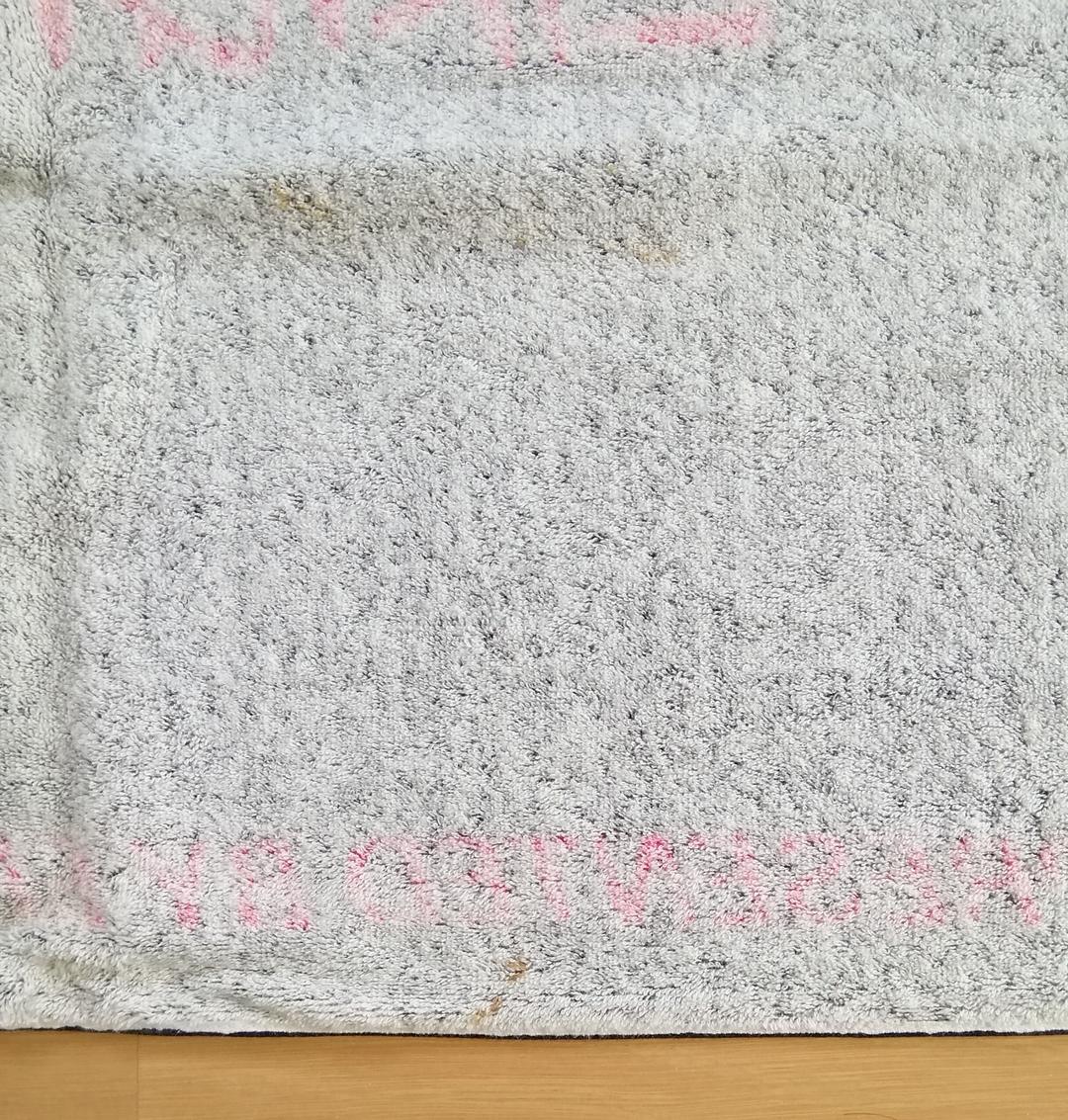 矢沢永吉　1991ビーチタオル（筆）