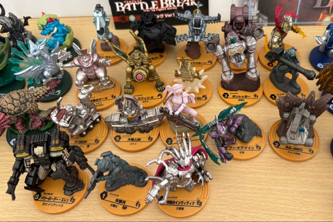 【最終値下げ】バトルブレイク 76体まとめ売り