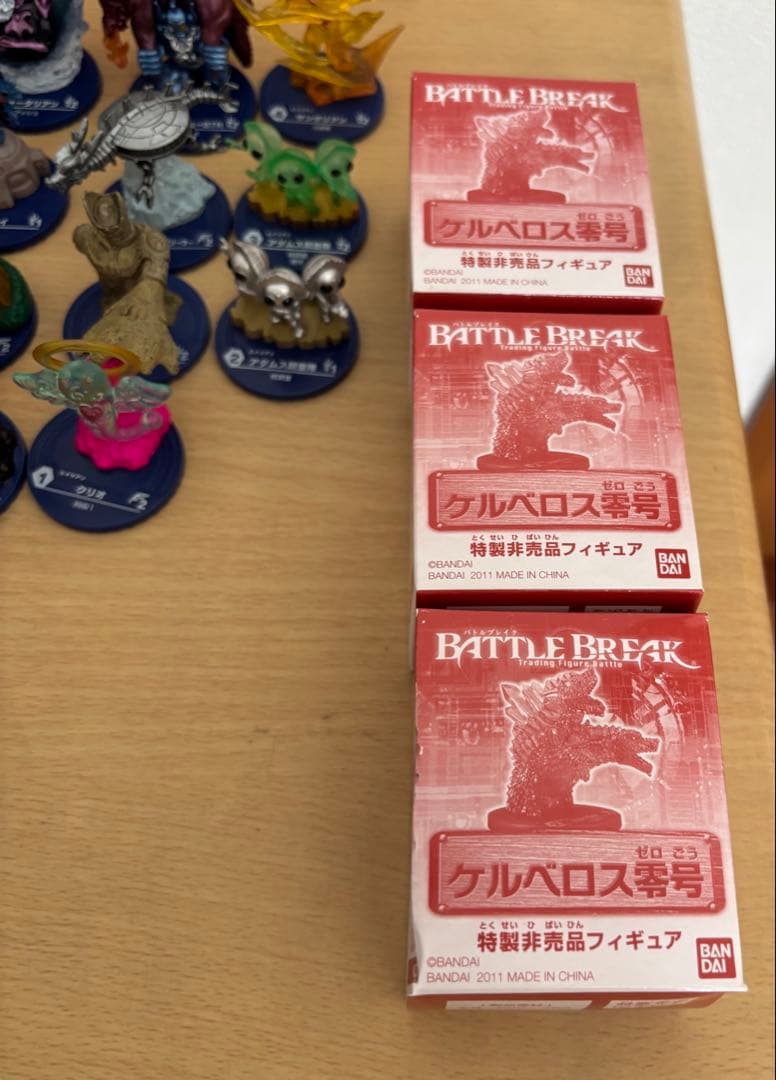 【最終値下げ】バトルブレイク 76体まとめ売り