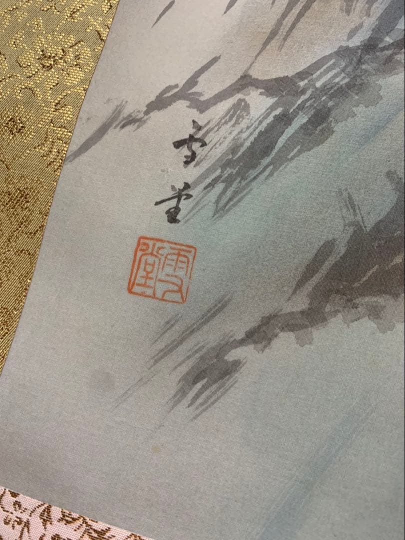 掛け軸 日本画 松に鳥 寿帯宿樹 共箱付き 床の間 縁起物♪ - メルカリ