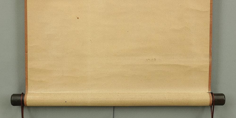 千山 掛軸 肉筆 二行書 紙本 黒住教に関係しているかもしれません