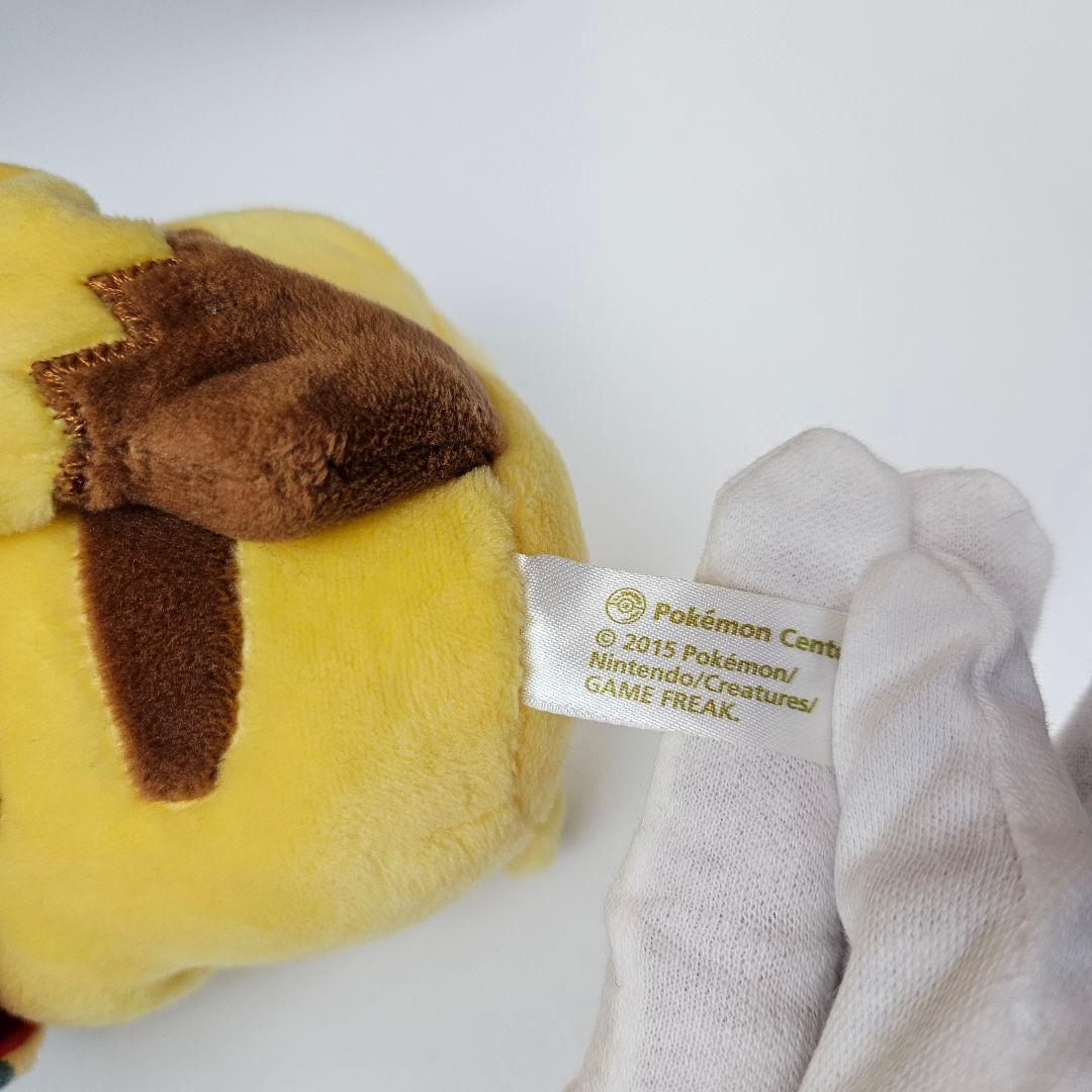 ピカチュウ ルカリオ ポンチョ ぬいぐるみ ポケモンセンター 限定