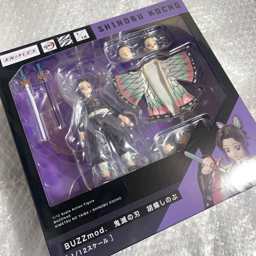 鬼滅の刃 BUZZmod. 胡蝶しのぶ