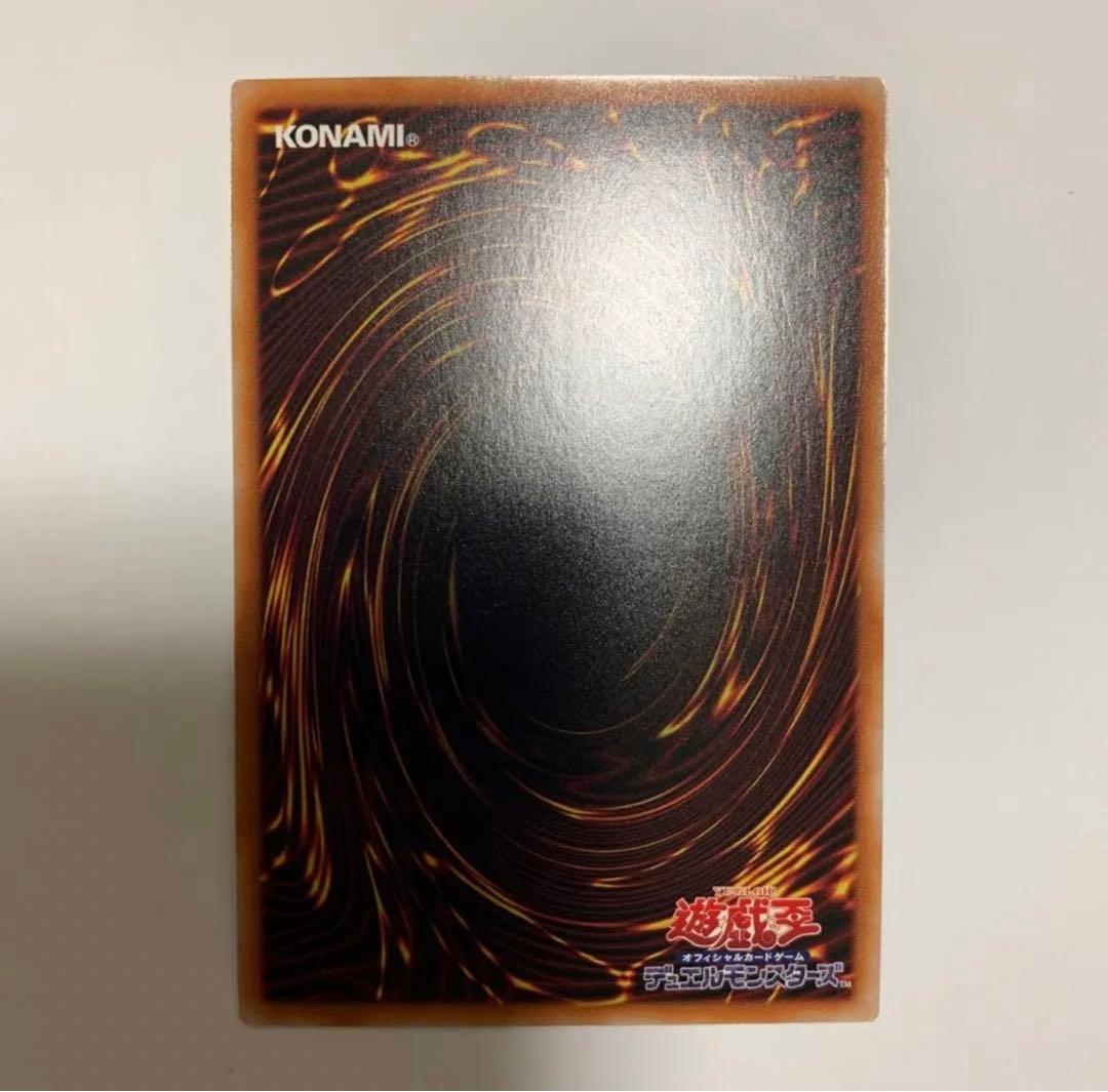 閃刀姫ーシズク　プリシク