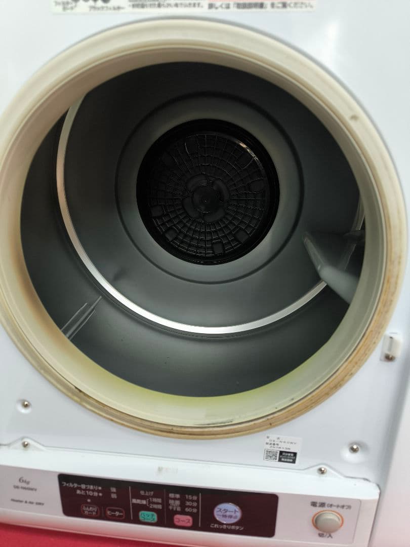 2022年製　日立 電気衣類乾燥機 6.0kg DE-N60WV-W