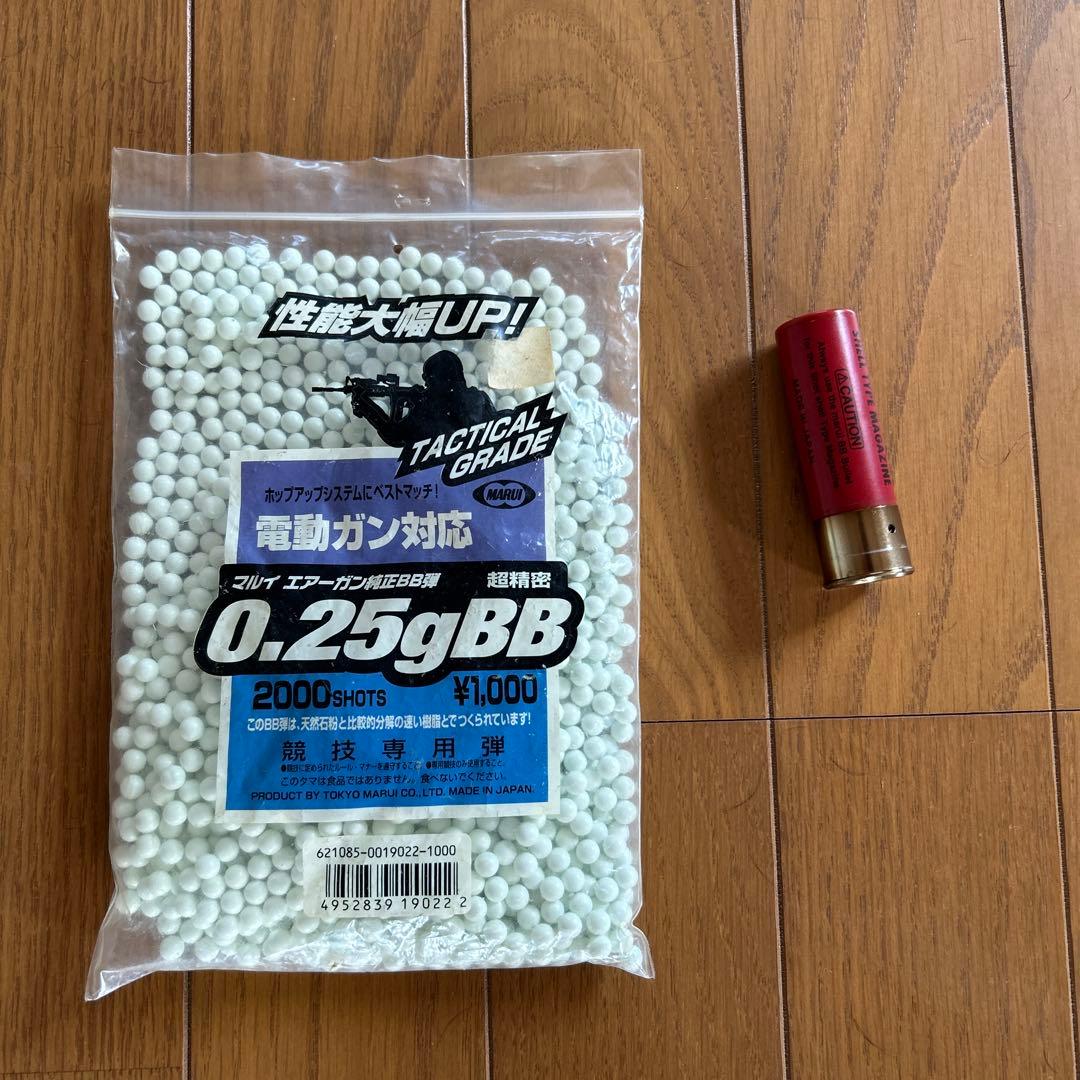 東京マルイ M203 グレネードランチャー エアーコッキング ショットガン