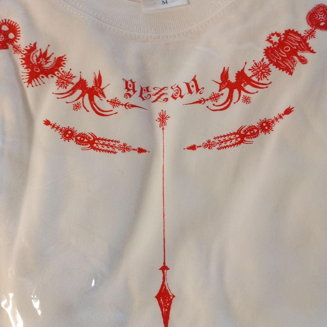 gezan 下山　長袖バンドT United Athle