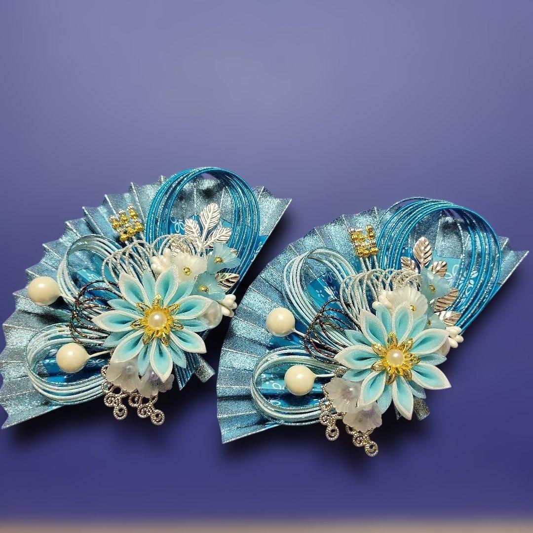 えり《水引素材》友禅和紙使用扇子