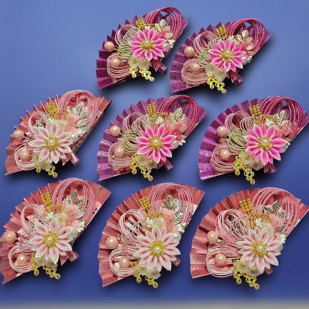 えり《水引素材》友禅和紙使用扇子