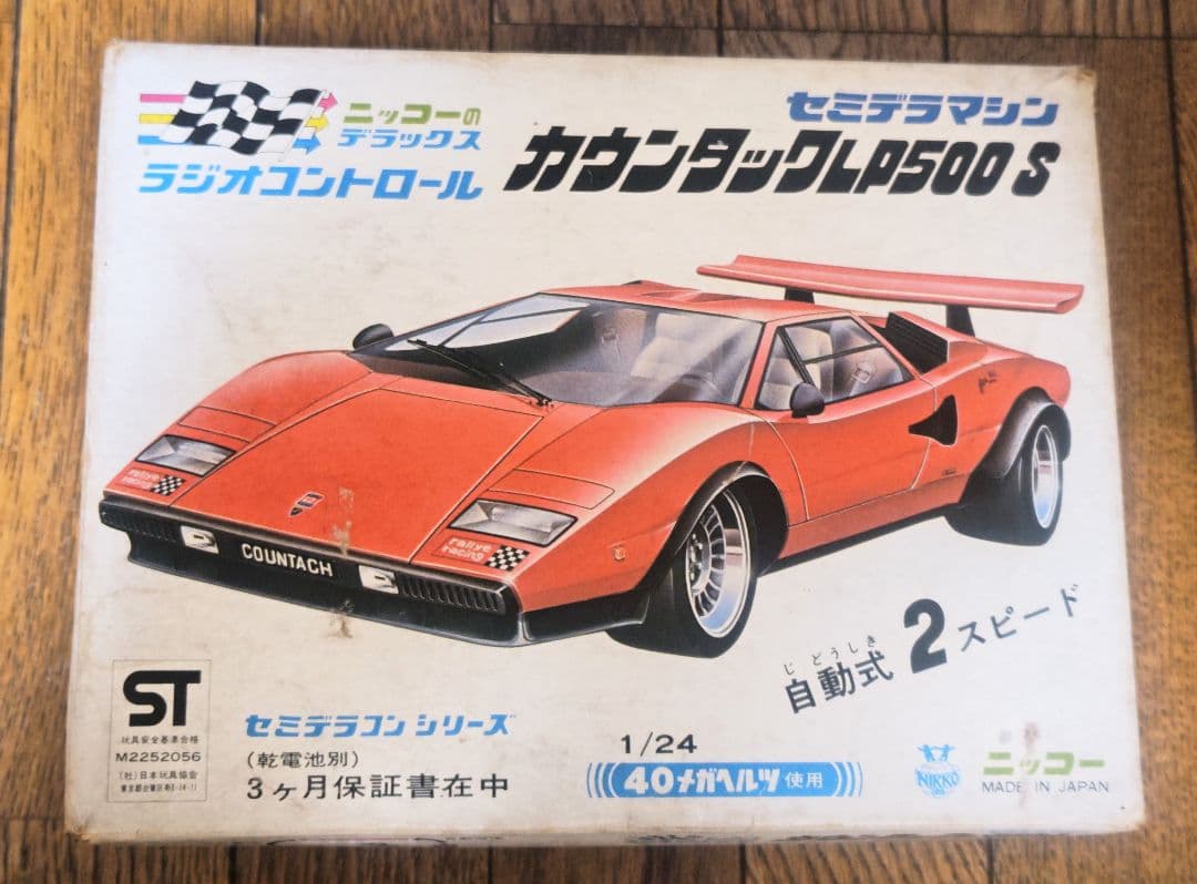 ニッコー カウンタックLP500S ラジコンカー 1/24 1977年 - メルカリ