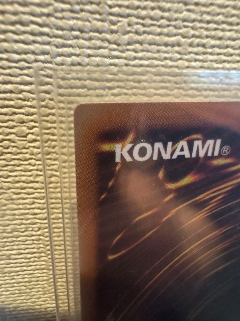 神炎皇ウリア　原作絵　シークレット　SP ローダー付き