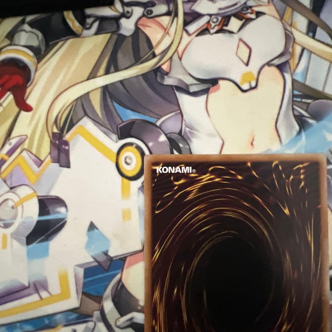 遊戯王　増殖するG スタンプエディション　プリズマ　プリズマ