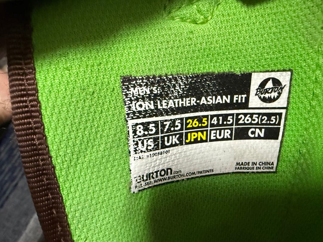 BURTON アイオンレザーブーツ　26.5cm