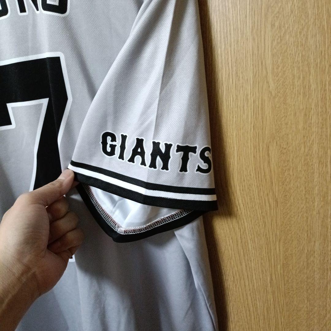 読売ジャイアンツ 長野 久義 TOKYO ユニフォーム CHONO 7 巨人 - メルカリ