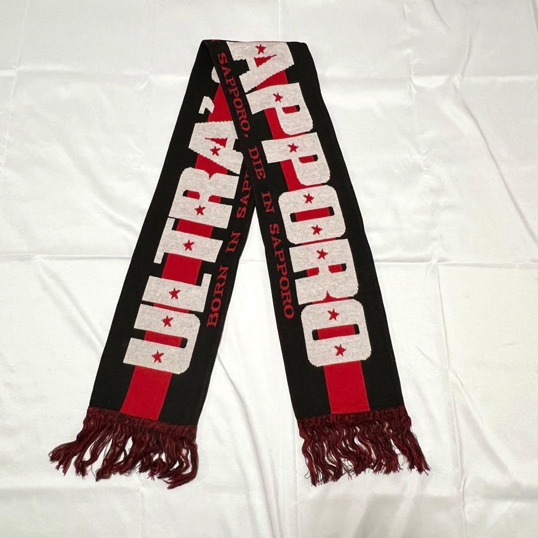 ウルトラスサッポロ ULTRA'SAPPORO ニットマフラー - メルカリ