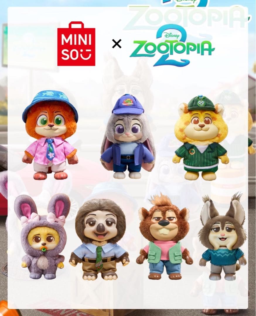 ディズニー　ズートピア2 ぬいぐるみキーホルダーシリーズ　アソートボックス