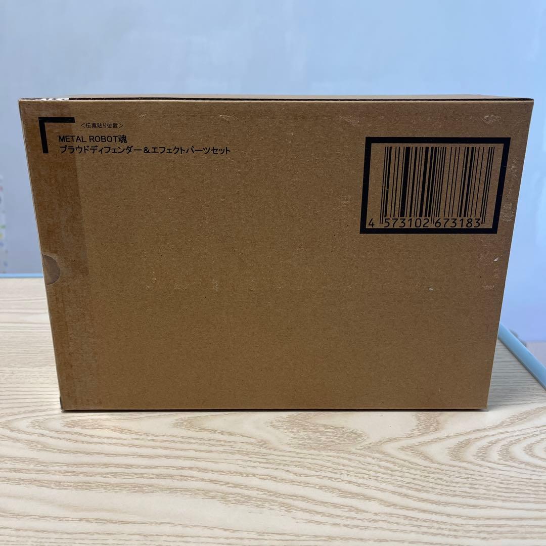 L ROBOT魂 ＜SIDE MS＞ ガンダム