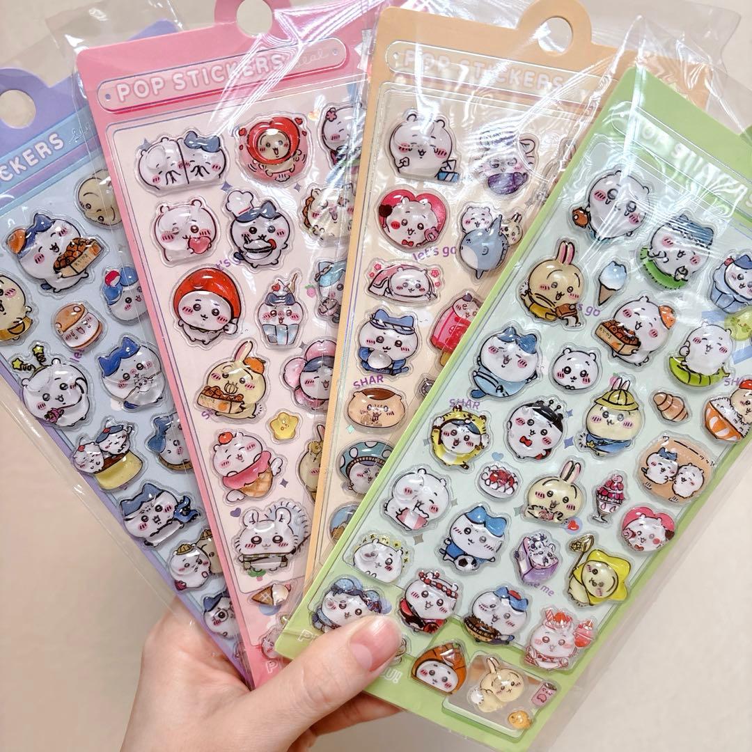 ちいかわ ウォーターシール4枚セット - メルカリ