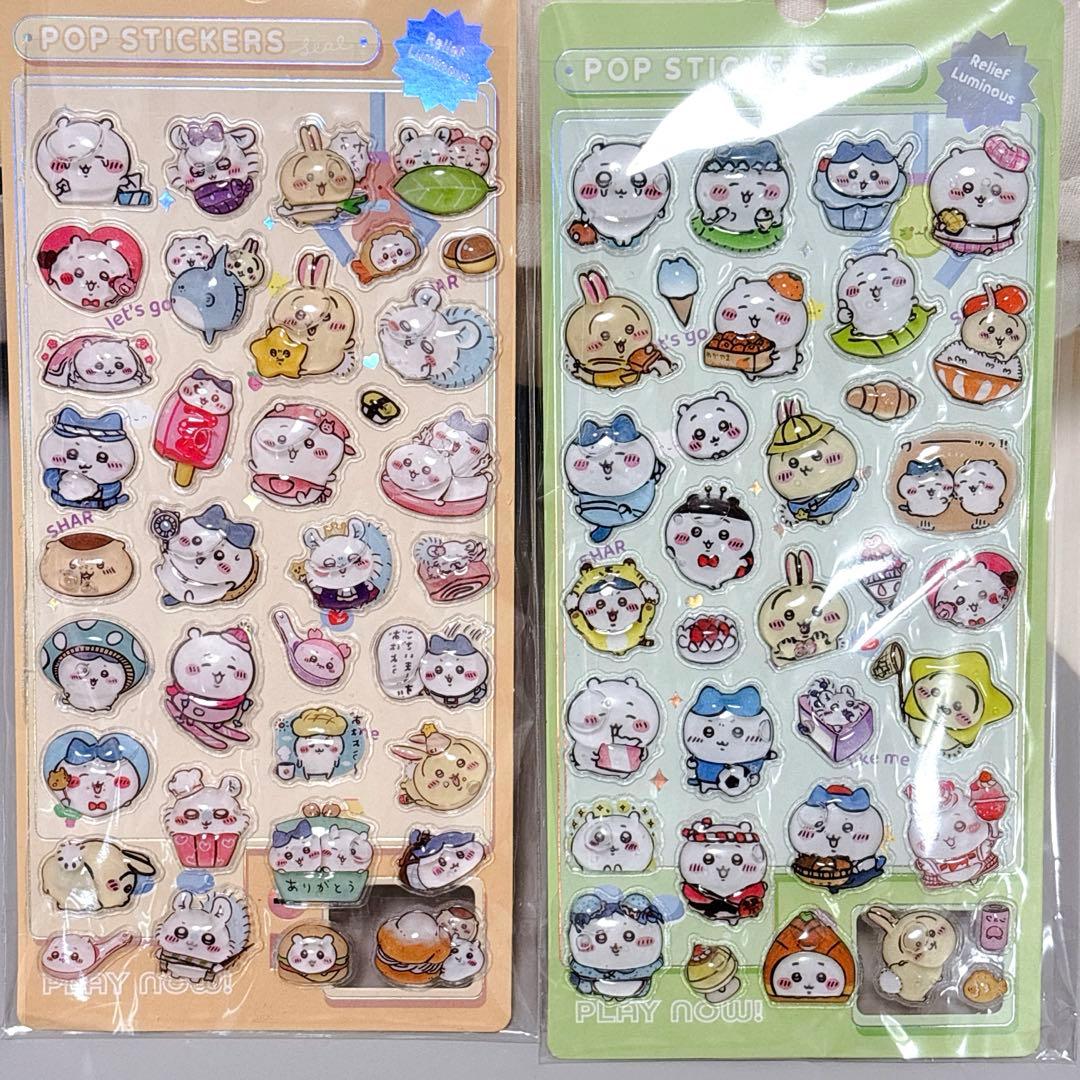 ちいかわ ウォーターシール4枚セット - メルカリ