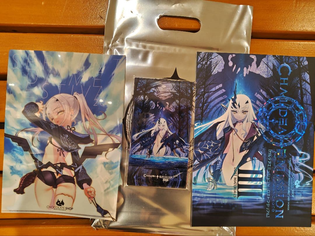 チョコレートショップ CHOCO カルデアエミッション4 新刊セット C103