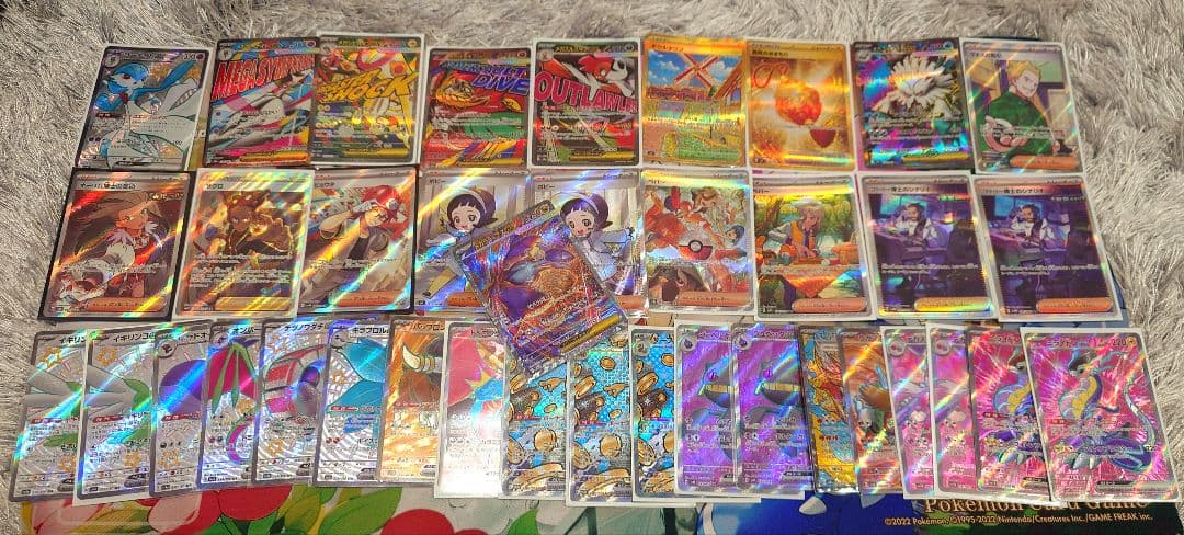 【まとめ売り】ポケモンカード レアカード　まとめ売り　38枚 Amazon.co.jp: ポケモンカード コレクション カード レア品 まとめ売り