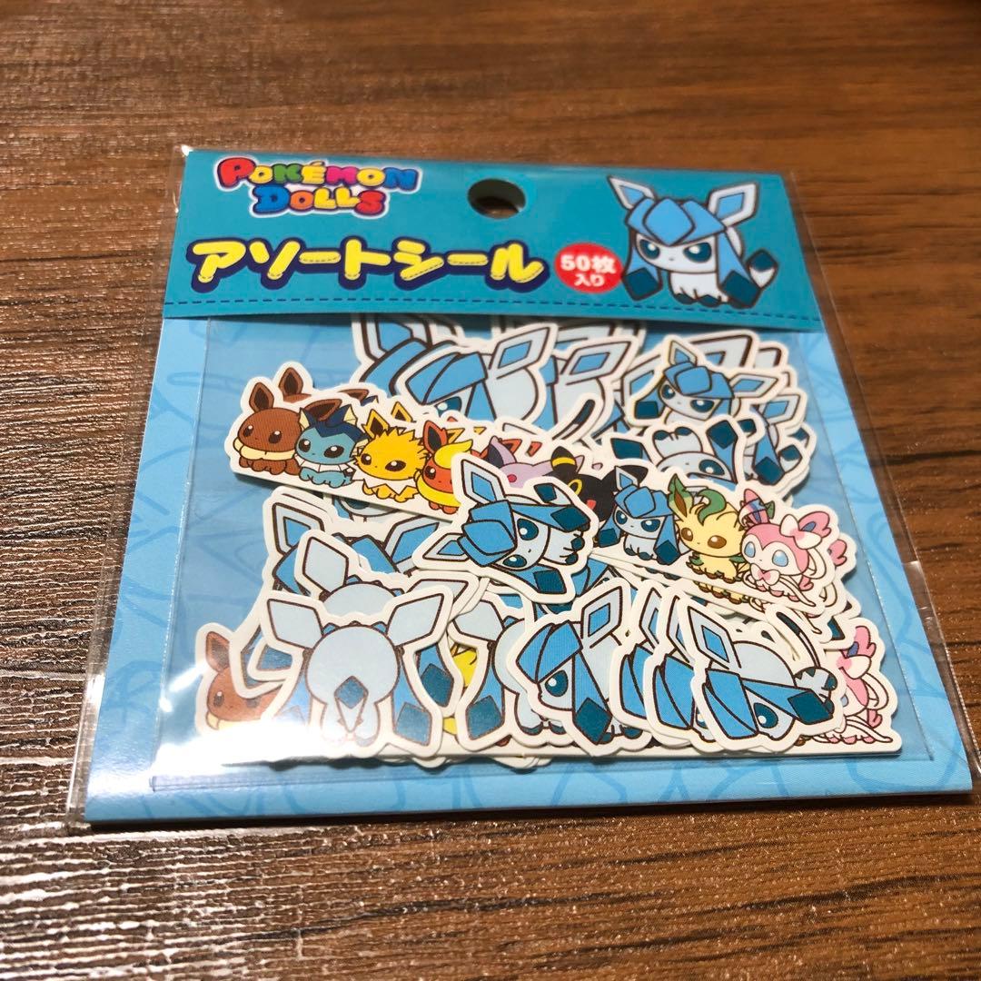 ポケモンセンター限定 アソートシール ポケモンドールズ ブイズセット