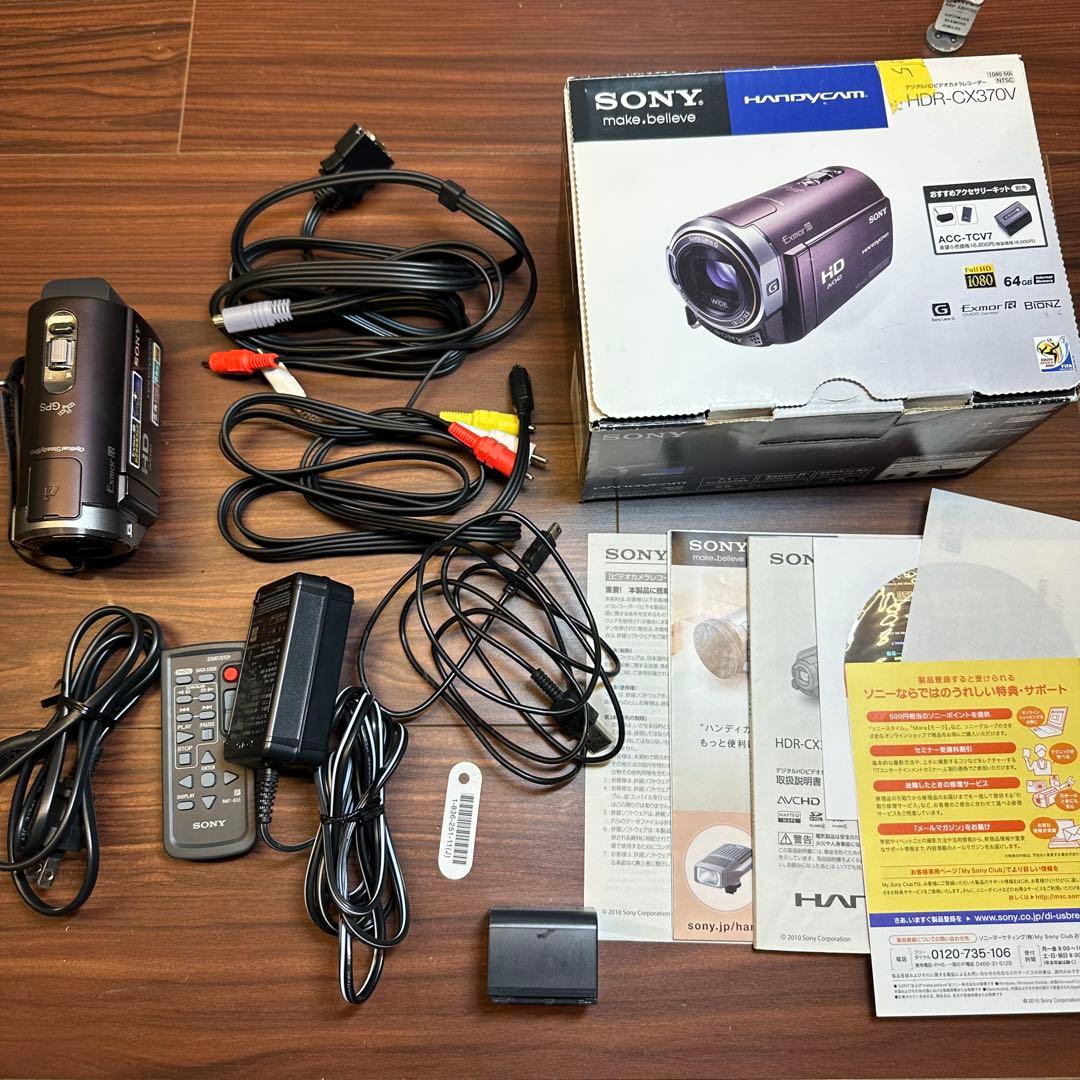 SONY HDR-CX370V ビデオカメラ ほぼ新品 5350
