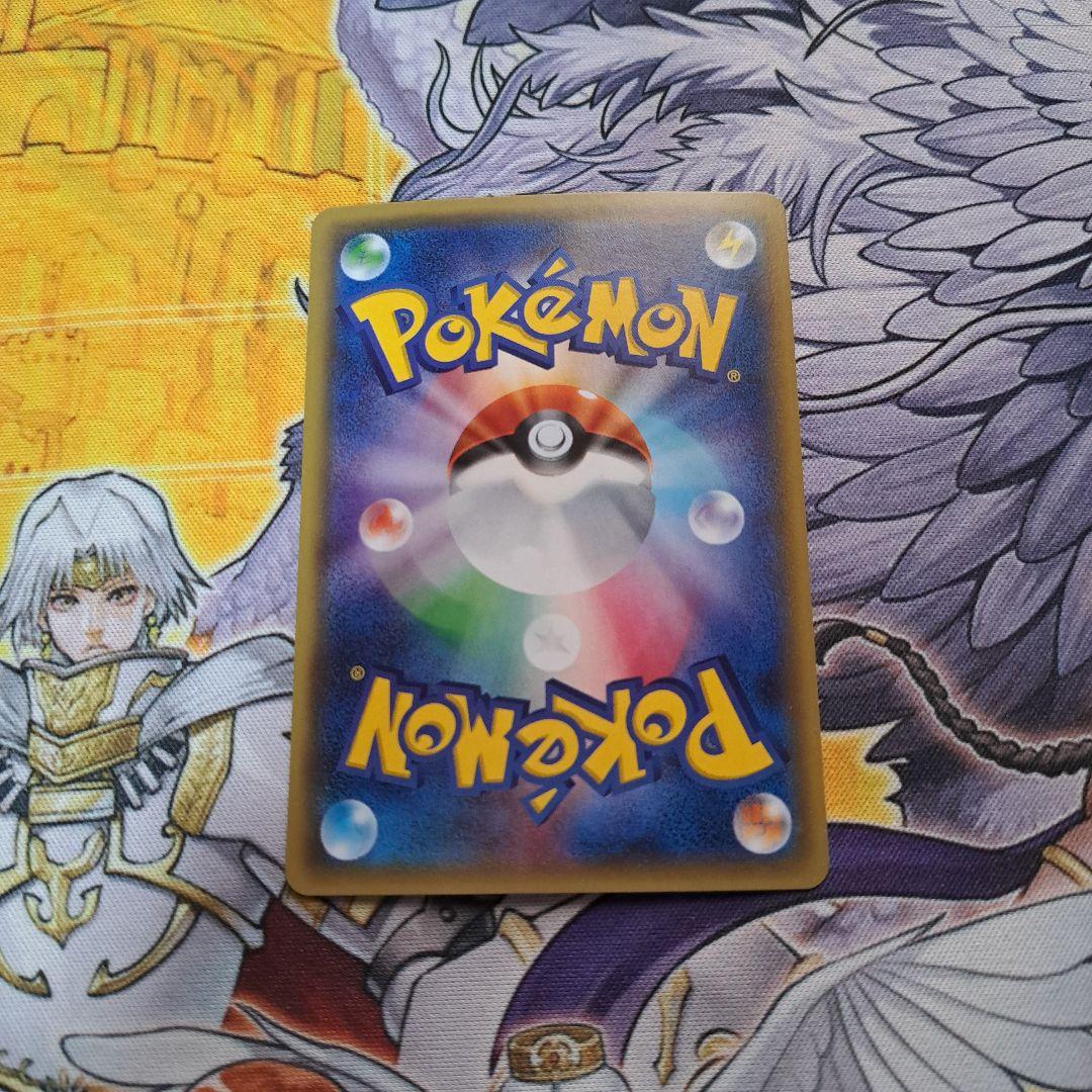 MミュウツーEX sr