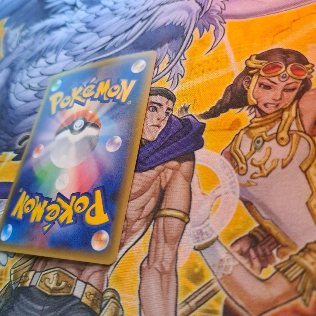 MミュウツーEX sr