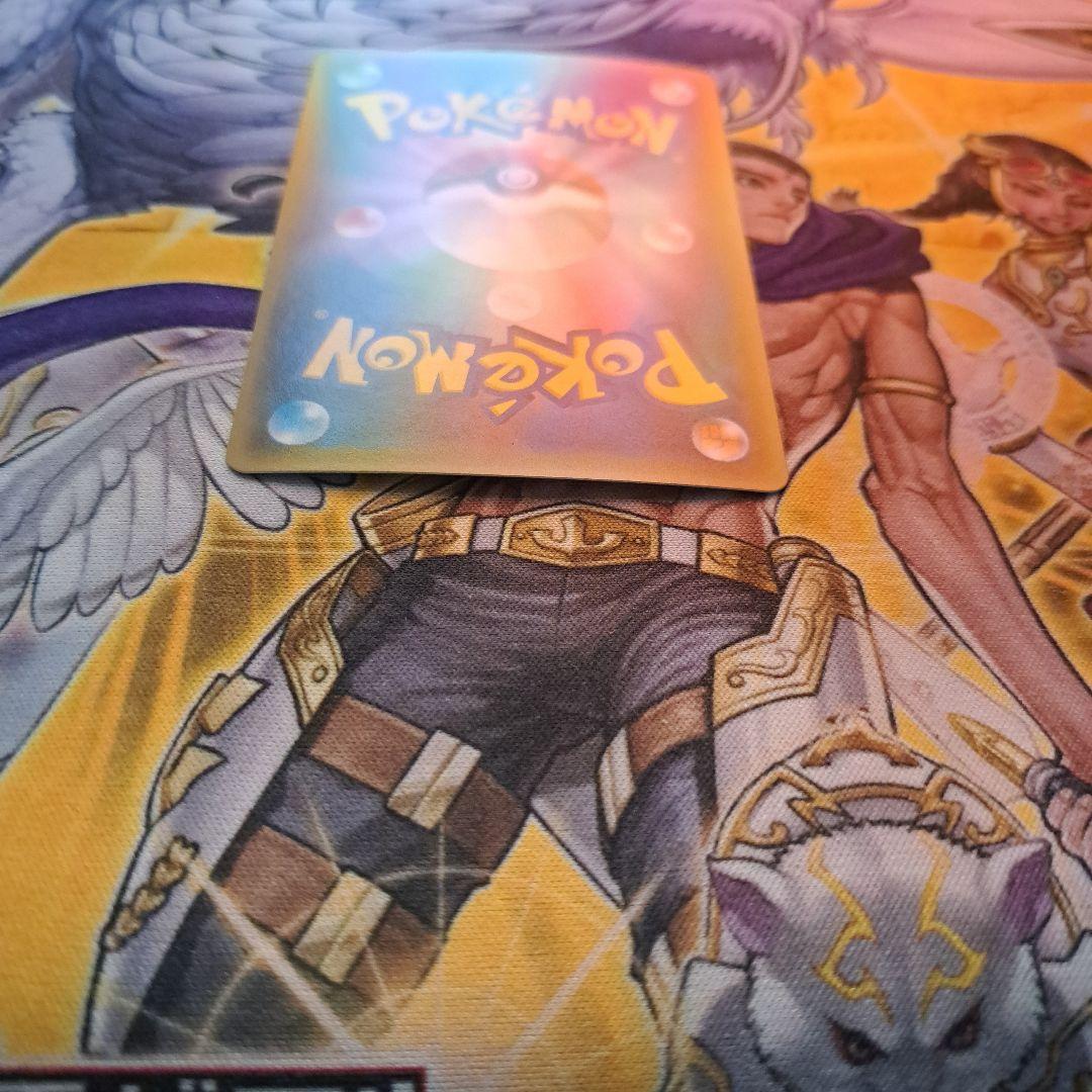 MミュウツーEX sr