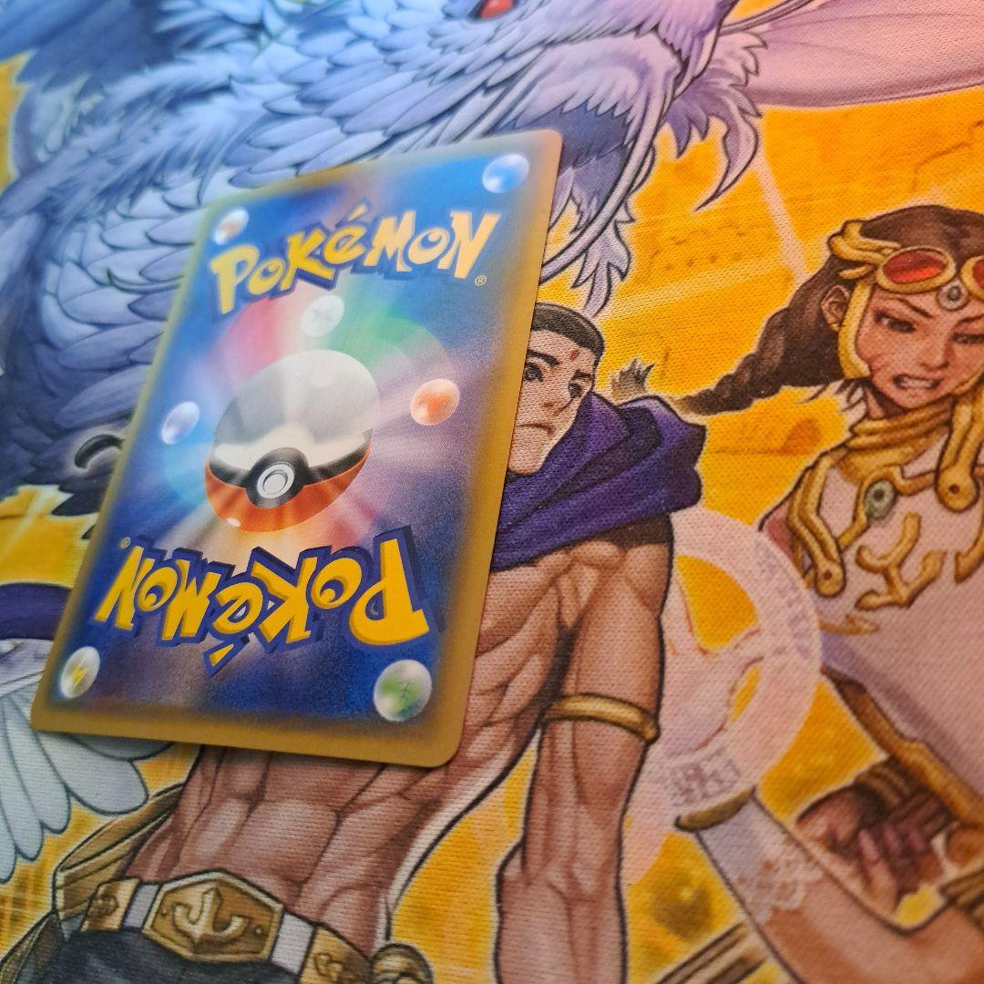 MミュウツーEX sr