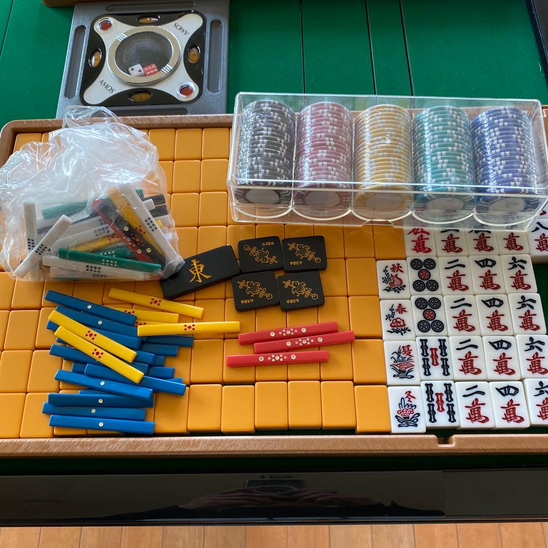 全自動麻雀卓 アモスJOY ブラック 天板付 美品 フルセットの場合引取り